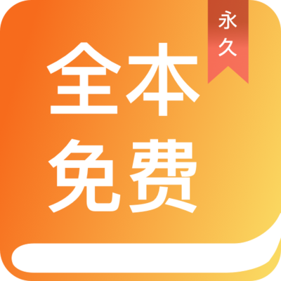 鸿利官方app